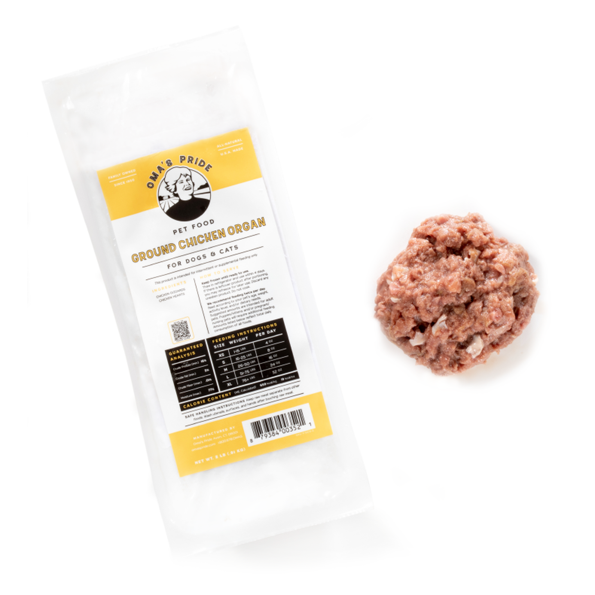 Ground Chicken Organ Mix 2#